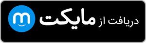 -EPOLL Online App Myket