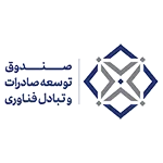 صندوق توسعه ی صادرات