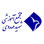 لوگو مشتریان ایپُل - مجتمع-آموزشی-شهید-مهدوی