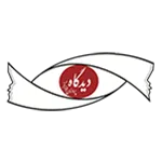 لوگو مشتریان ایپُل - گروه-تحقیقات-بازار-دیدگاه