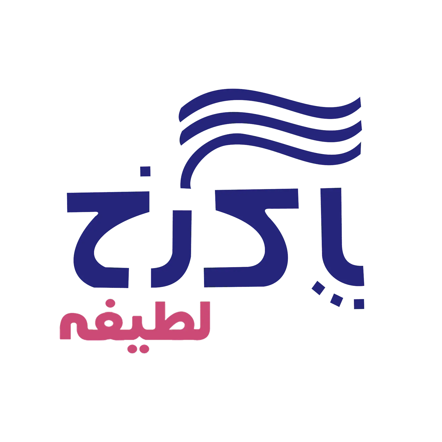 10-پاکرخ