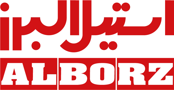 استیل البرز