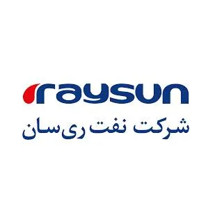 ری سان