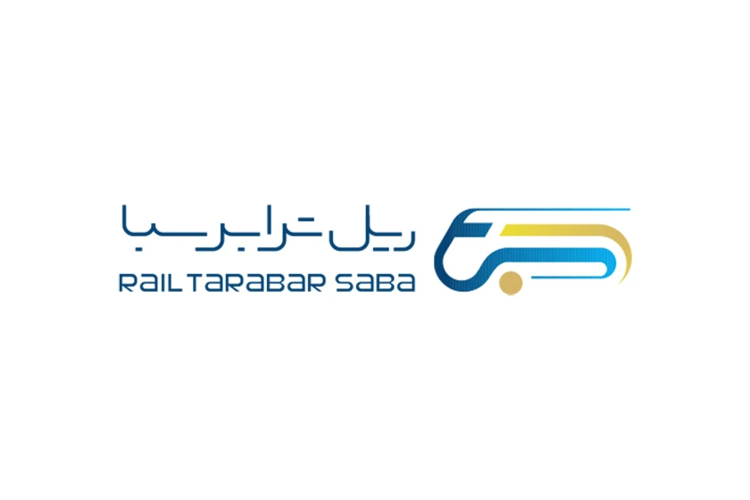 ریل ترابر سبا