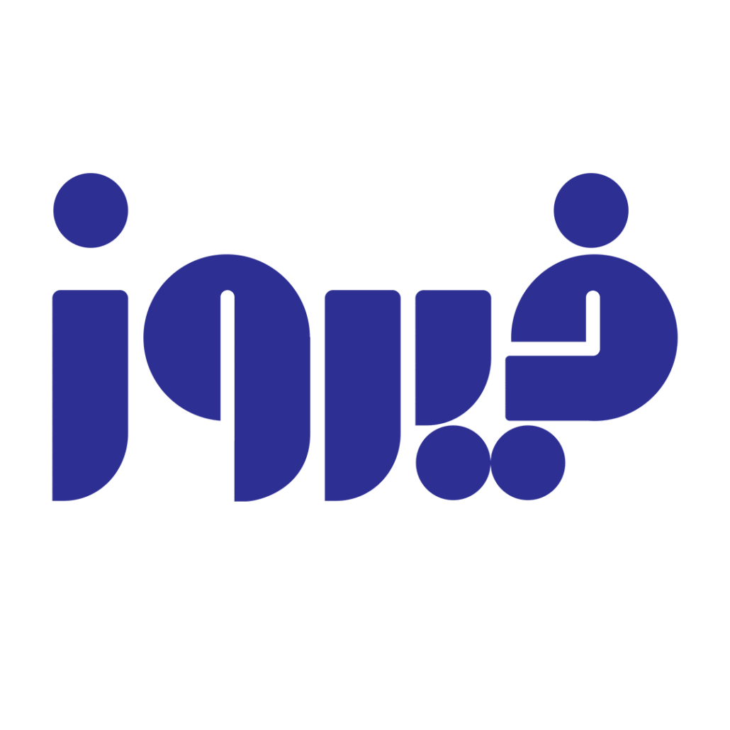 فیروز-1030x1030
