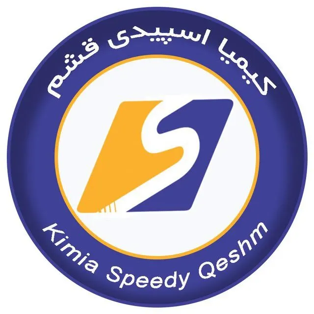کیمیا اسپیدی قشم